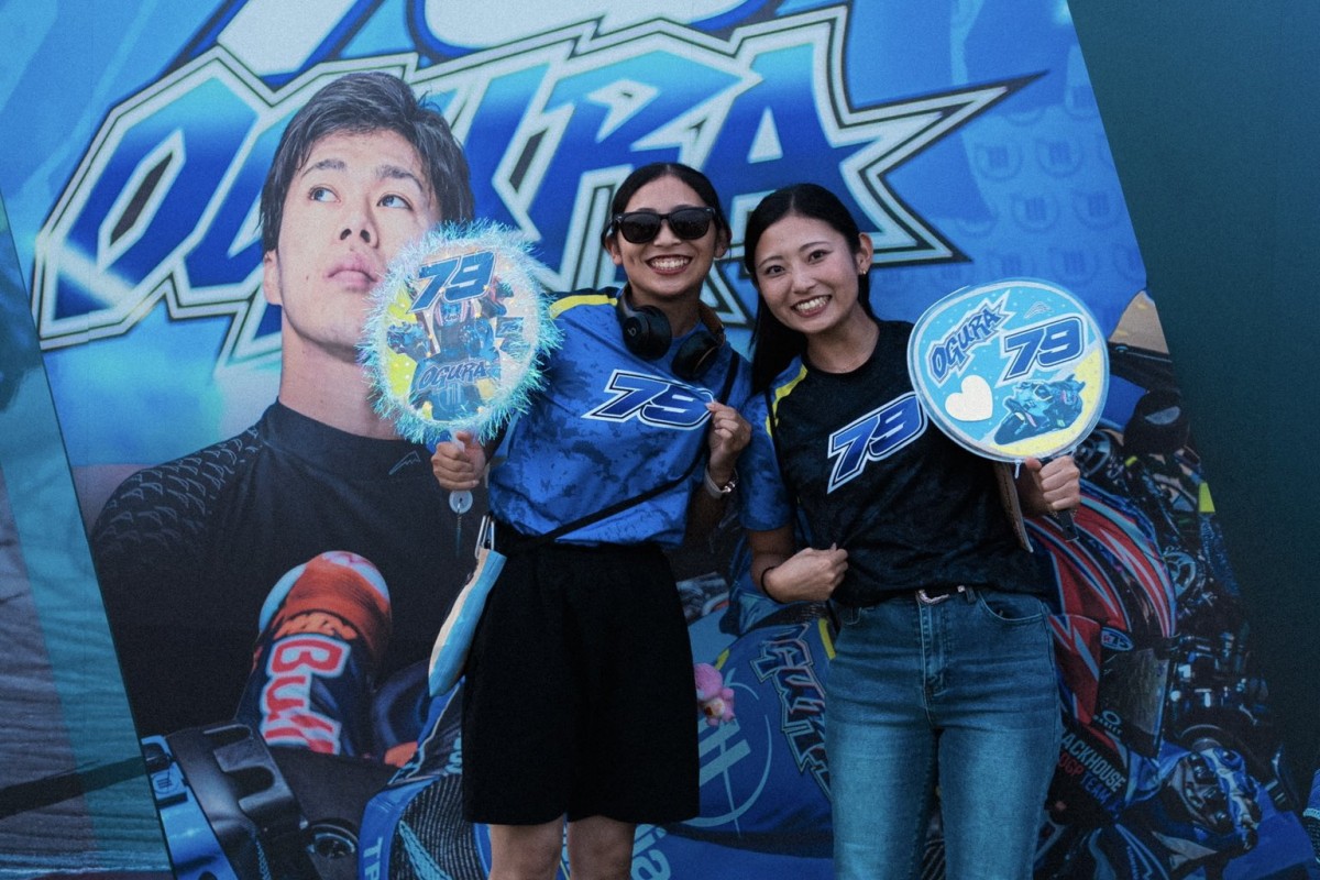 Фанаты ждут возвращения Огуры в строй