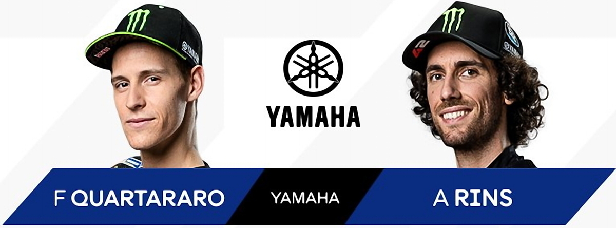 Monster Energy Yamaha MotoGP