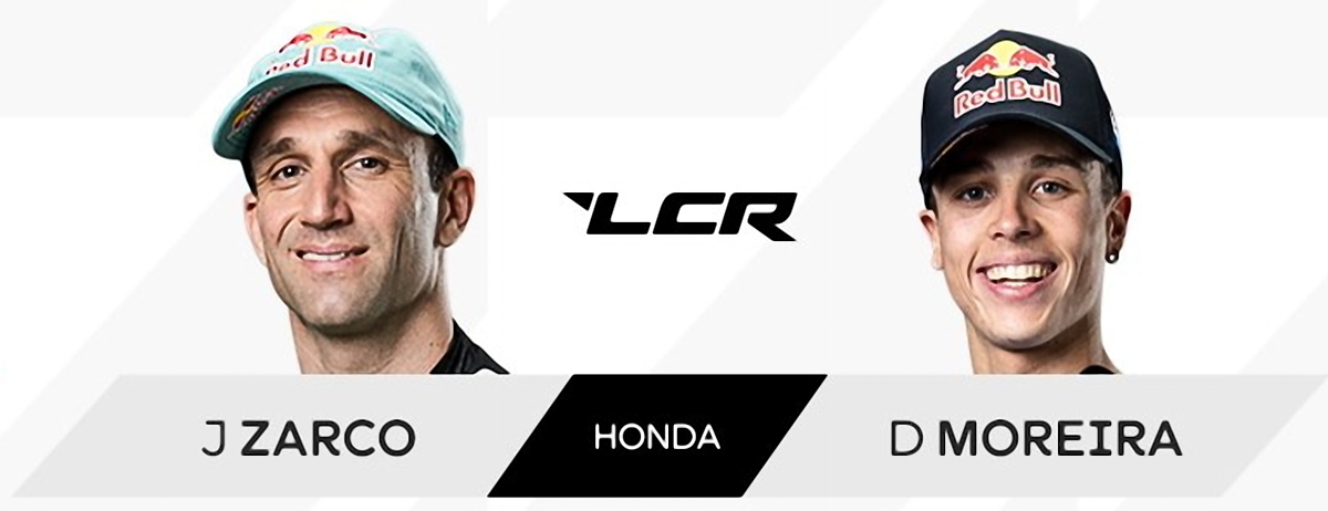 Диого Морейна и Жоан Зарко, новый состав LCR Honda MotoGP 2026 года