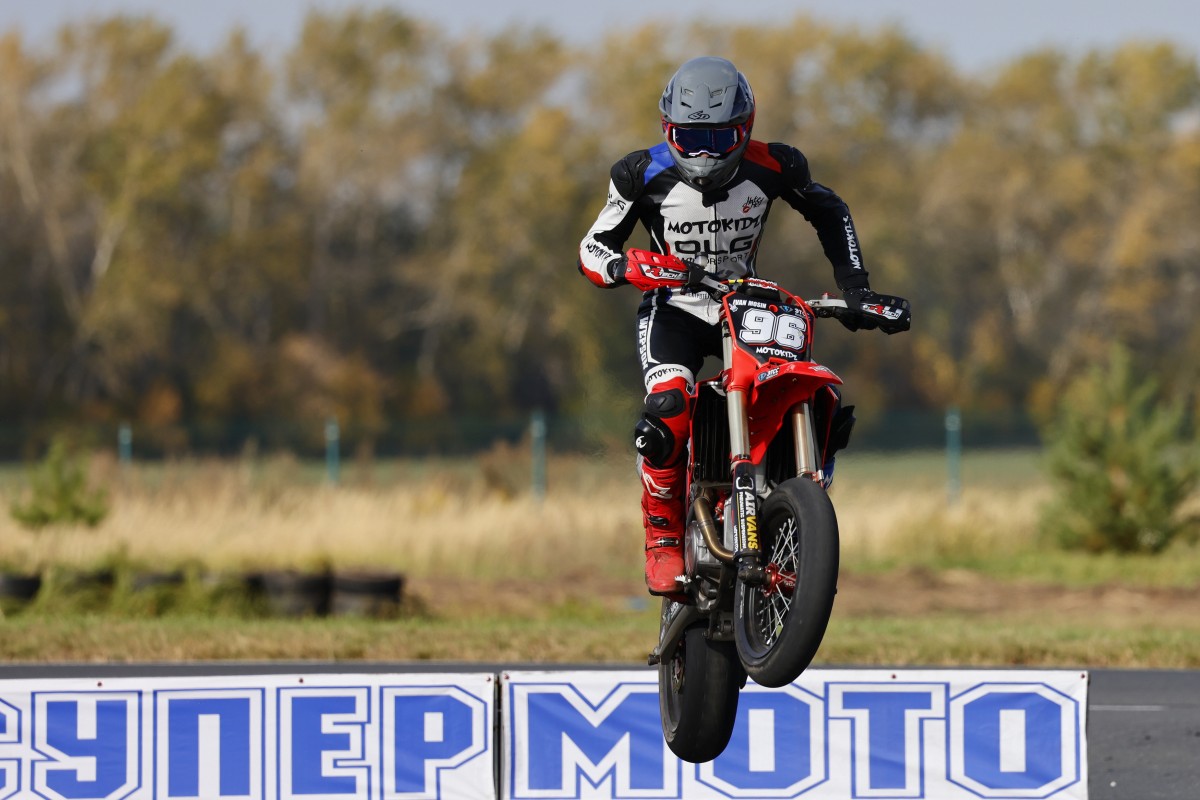 Иван Мосин, Supermoto S1