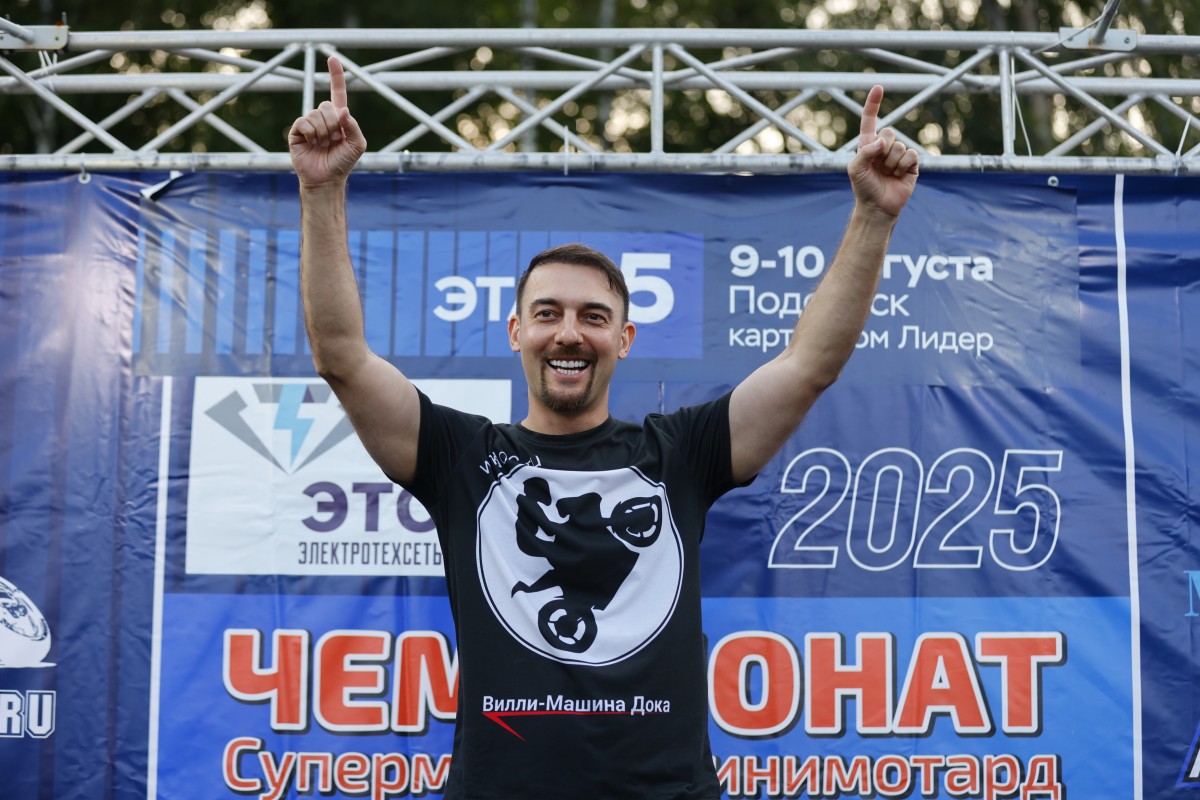 Дмитрий Шаповалов
