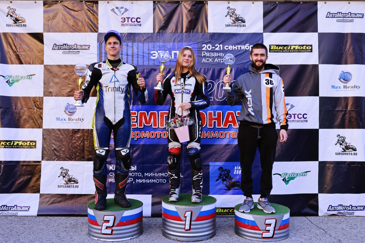 Подиум финала Supermoto S4 в Рязани