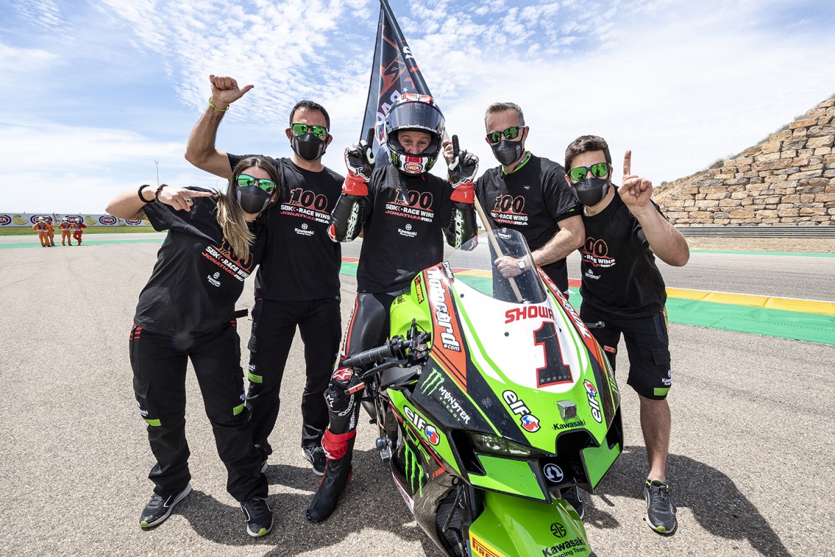 Начало золотого пути с Kawasaki Racing Team