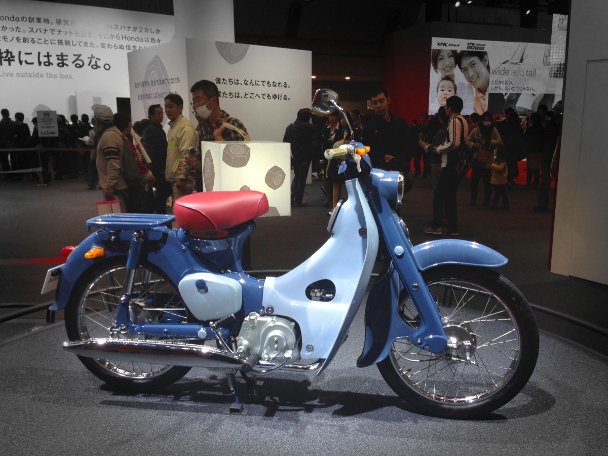 Honda Super Cub