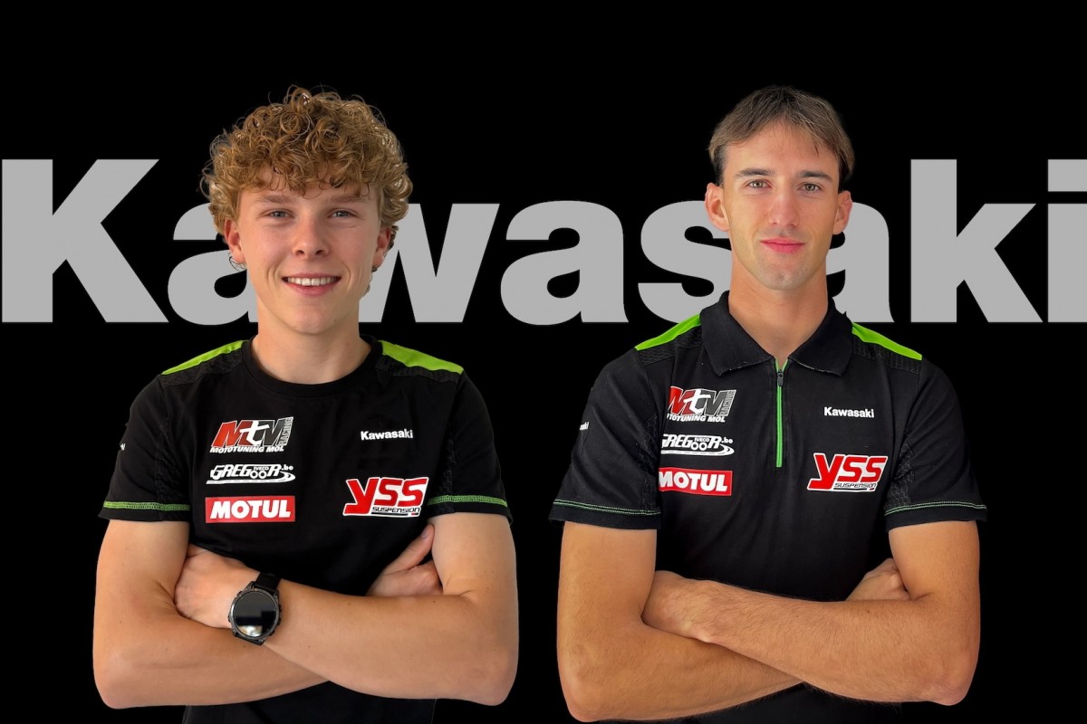 Лорис Венеман и Чави Артигас