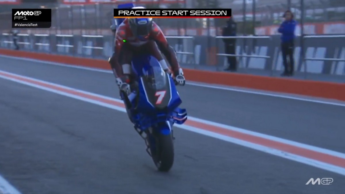 Стопрак с нами!