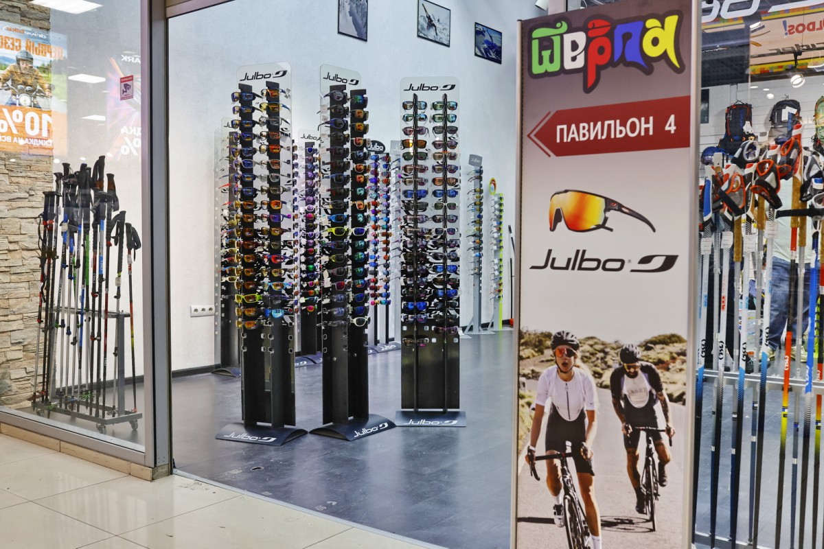 Шерпа в Спорт Хите, 2 этаж, 4 павильон