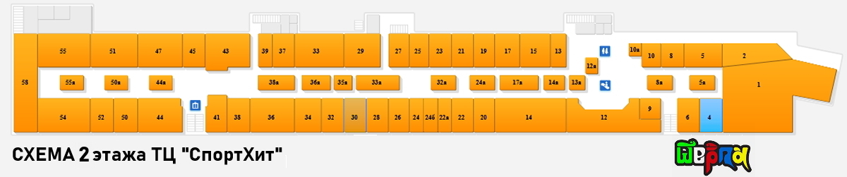 Схема 2 этажа ТЦ СпортХит