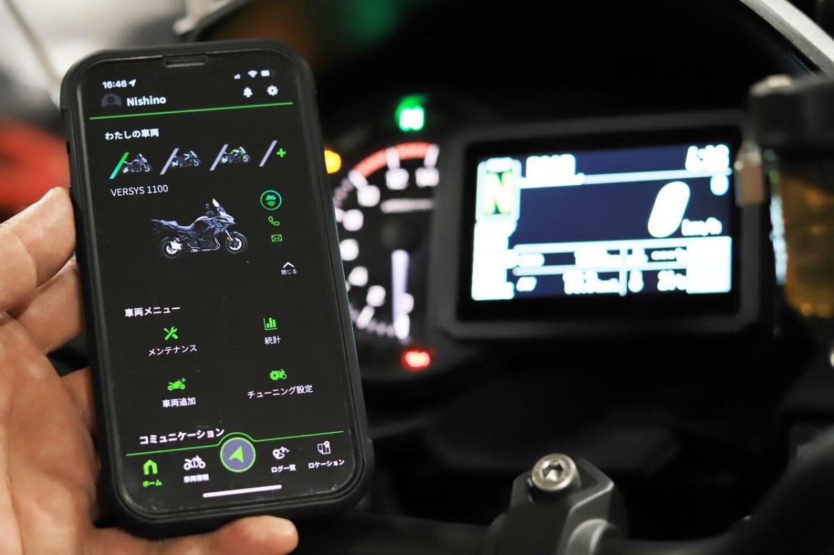 Kawasaki Connect позволяет получить информацию о системе