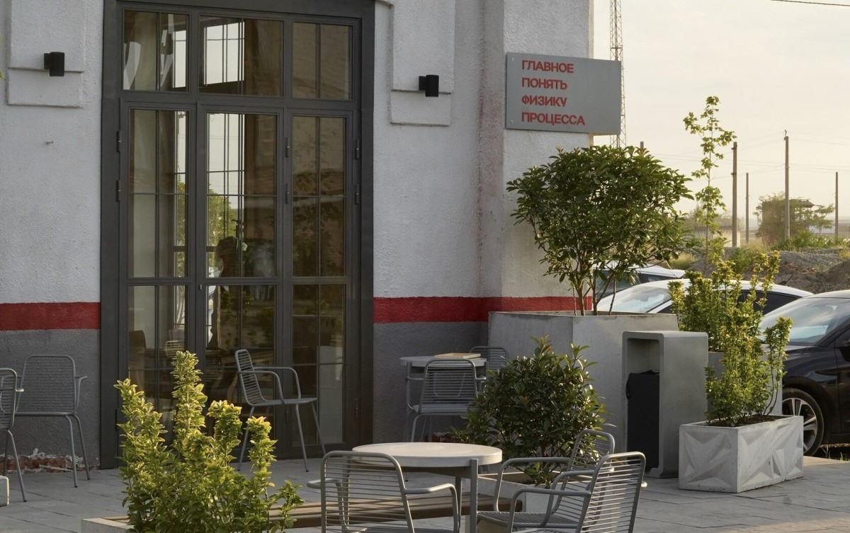 Кофейня Физика процесса в Грозном