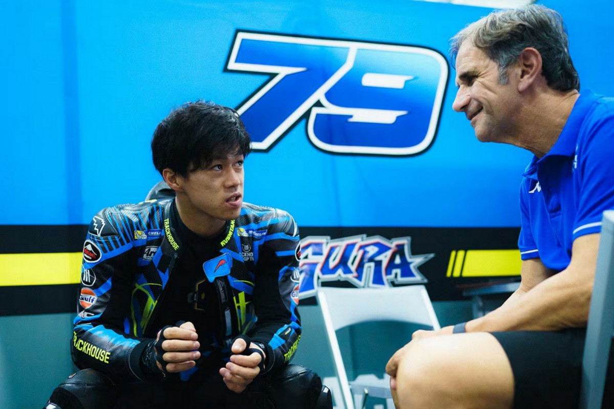 Аи Огура, TrackHouse Racing MotoGP