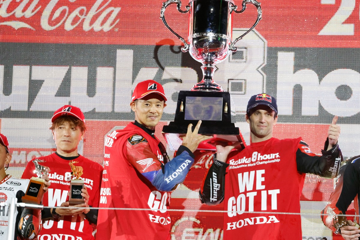 Suzuka 8 Hours - главное событие для Honda