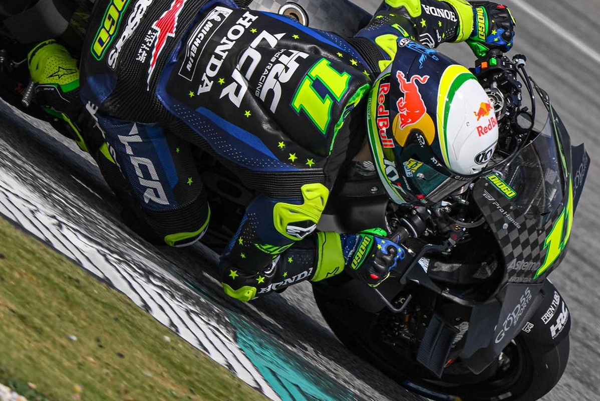 Диого Морейра, LCR Honda MotoGP