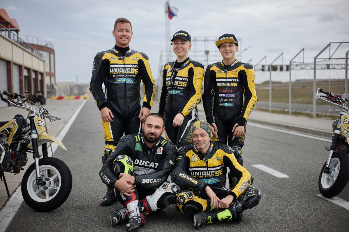 Unique Racing Camp 2026