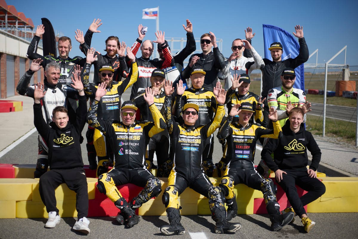Unique Racing Camp 2026