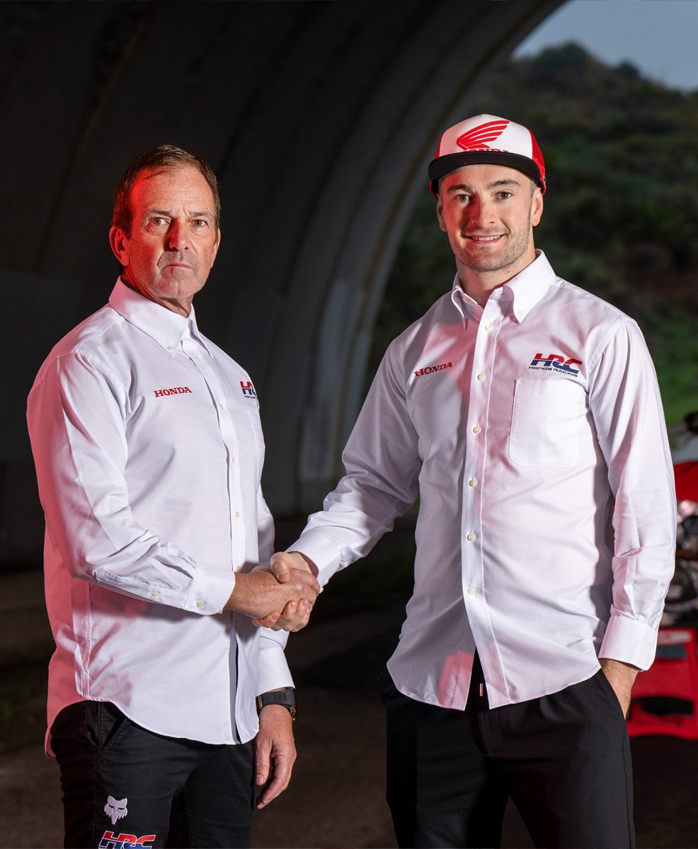 Джакомо Гариболди и Джеффри Херлингс