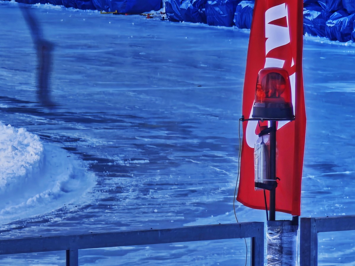 Лед в Красногорске - стадион Зоркий