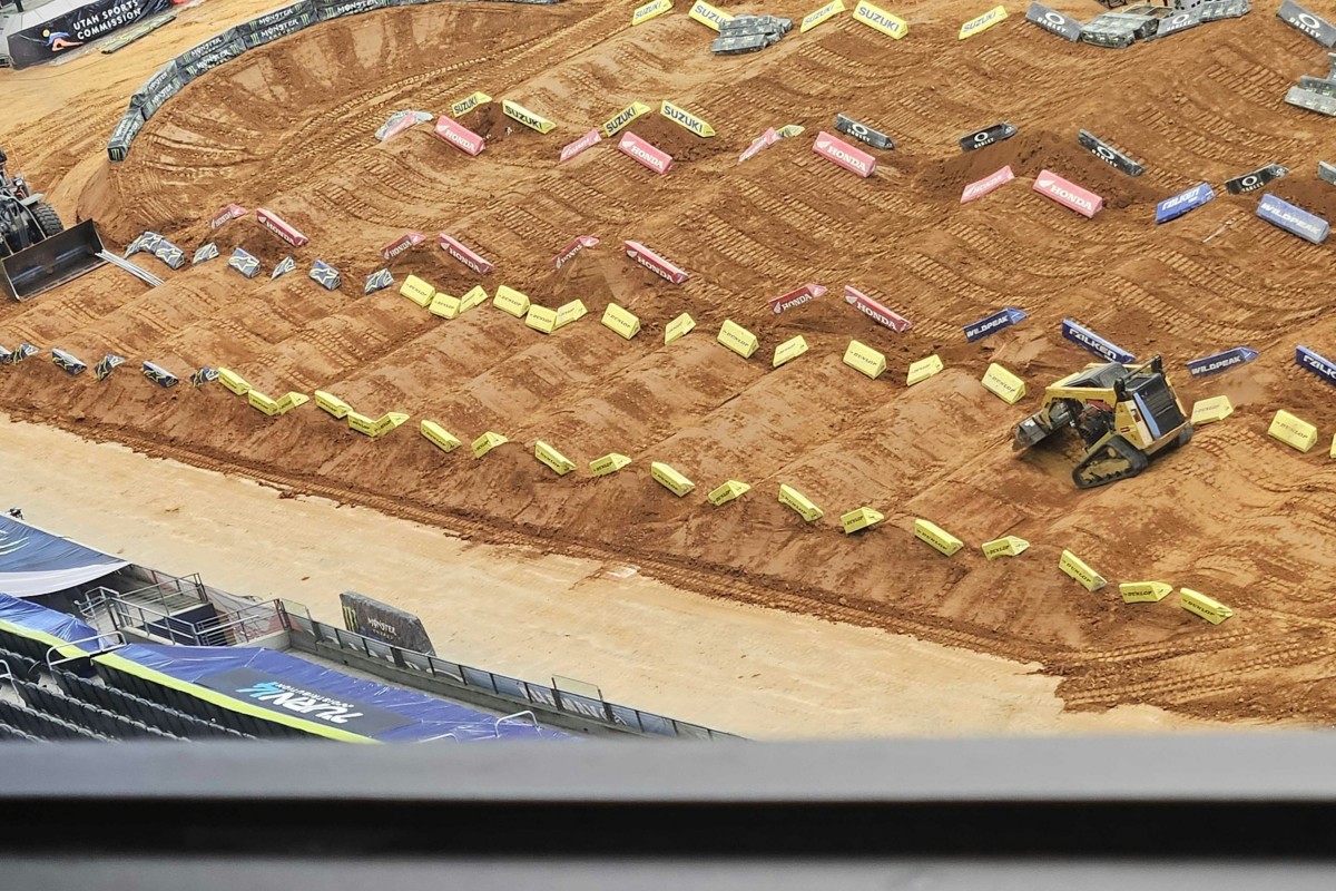 Вид на новую секцию с whoop-ами