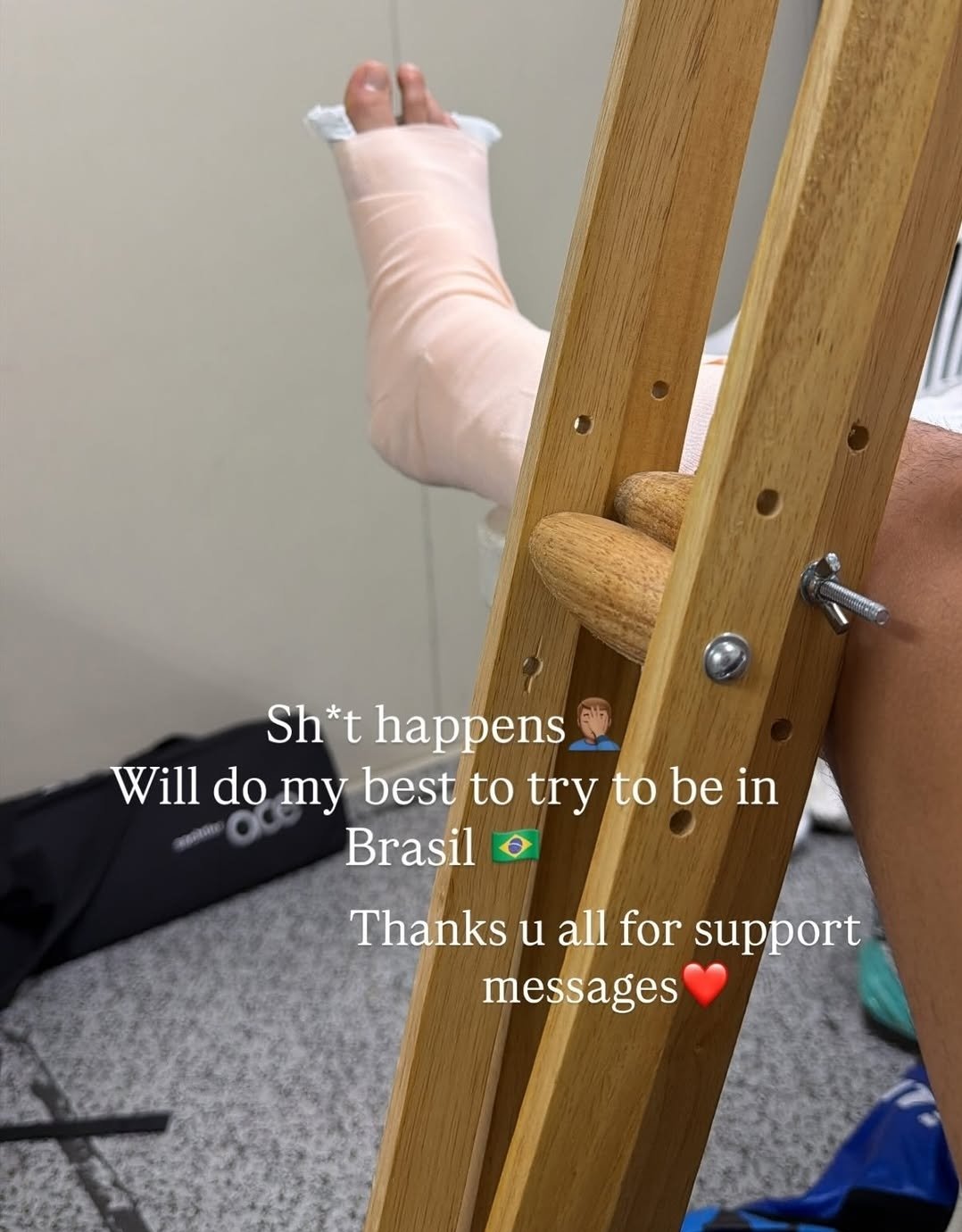 Адриен Уэртас: постараюсь вернуться в Бразилии