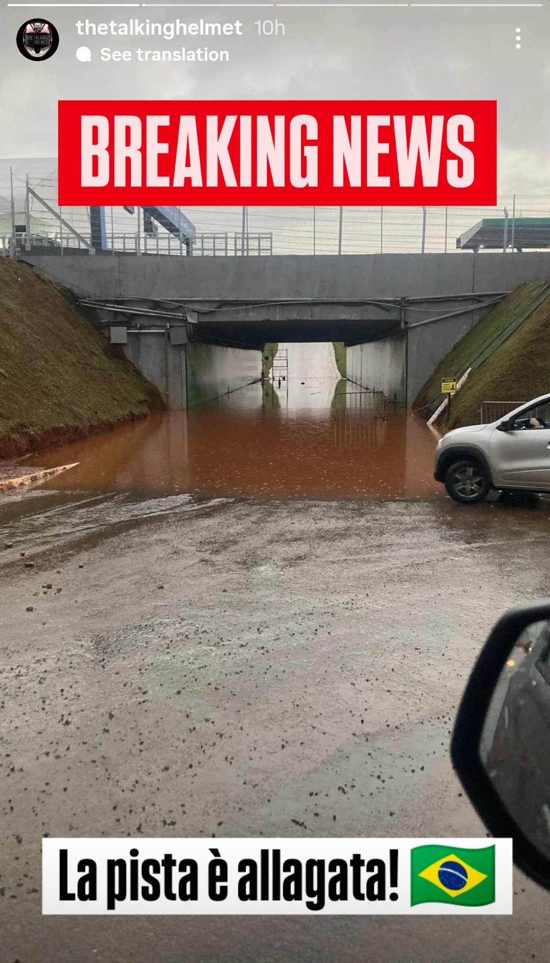 Тоннели под трассой автодрома имени Айртона Сенны