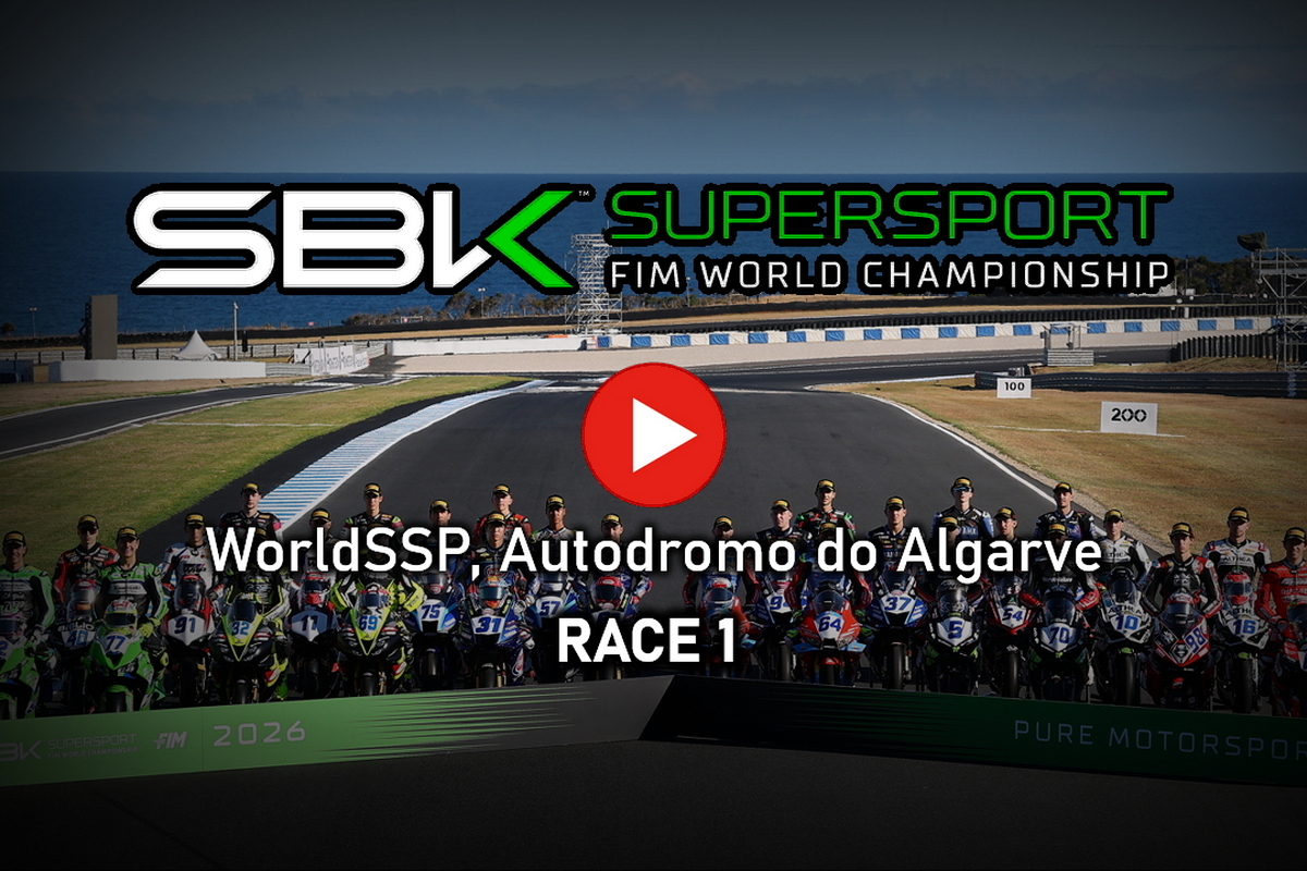Субботняя гонка World Supersport в Портимао