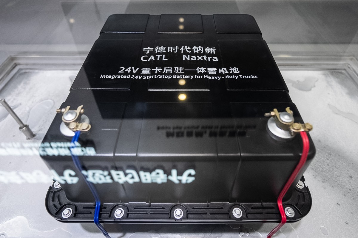 CATL Naxtra