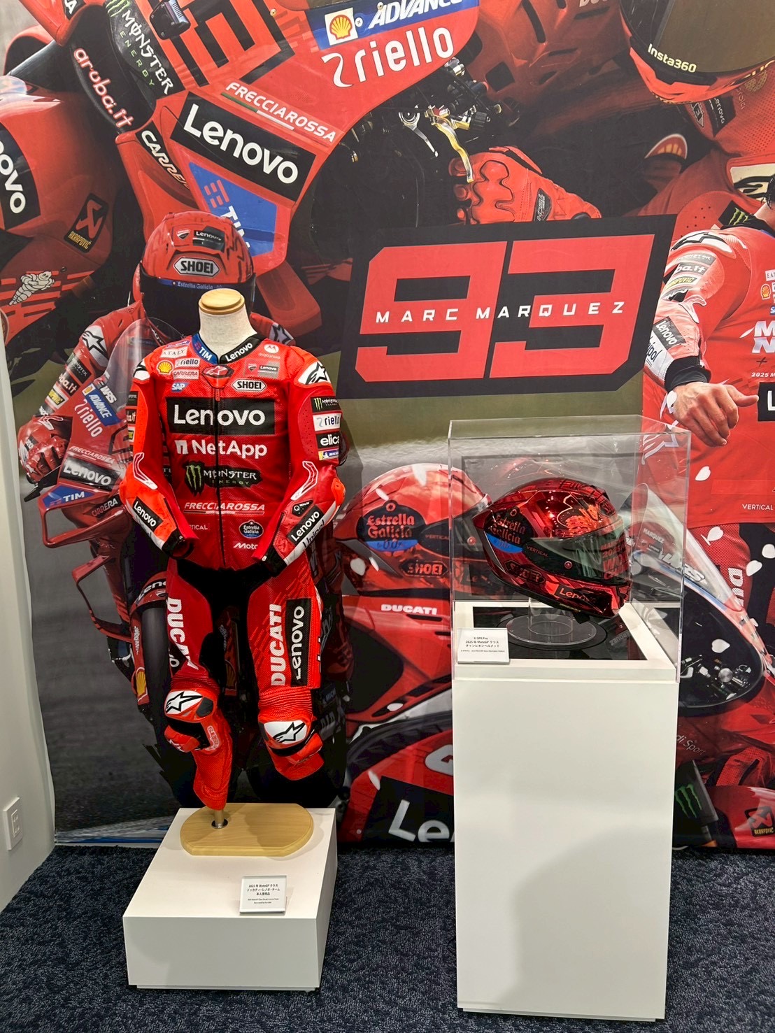 Отдельная экспозиция в музее SHOEI Helmet Park посвящена 16 годам сотрудничества с Маркесом