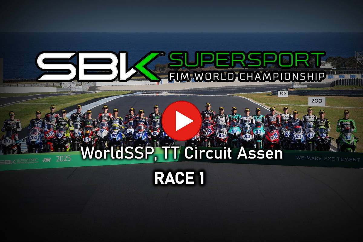 Субботняя гонка WorldSSP в Ассене