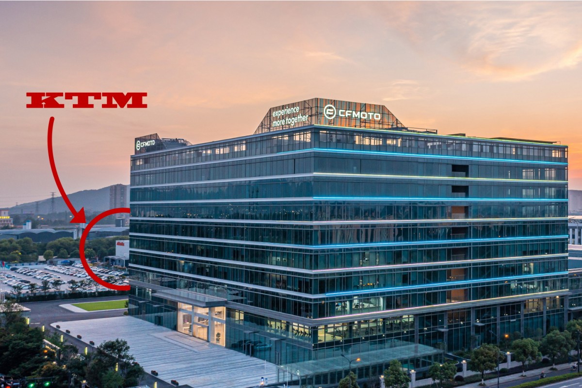 Совместное предприятие KTM - CFMoto на заднем дворе мега-фабрики в Ханчжоу