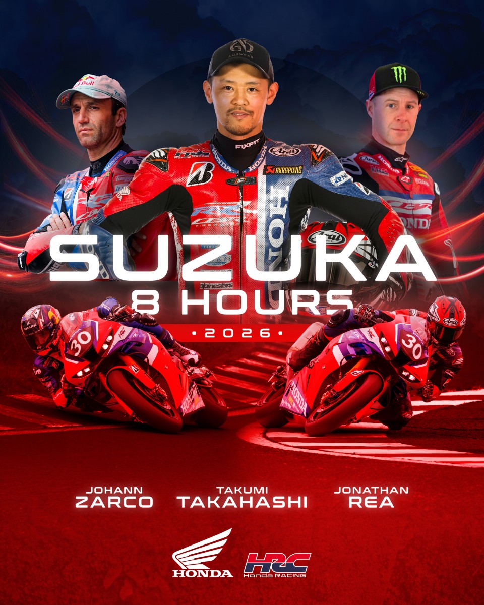 Заводская команда Honda для Suzuka 8 Hours 2026 года