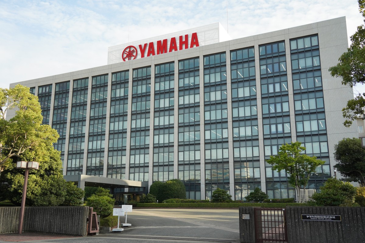 Головной офис Yamaha Motor в Ивате