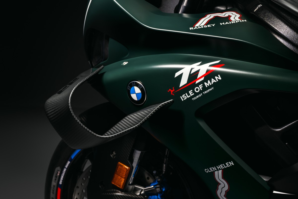 BMW M 1000 RR Isle of Man TT Edition (2026)