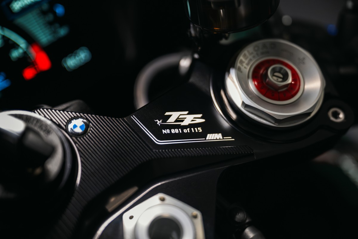 BMW M 1000 RR Isle of Man TT Edition (2026)