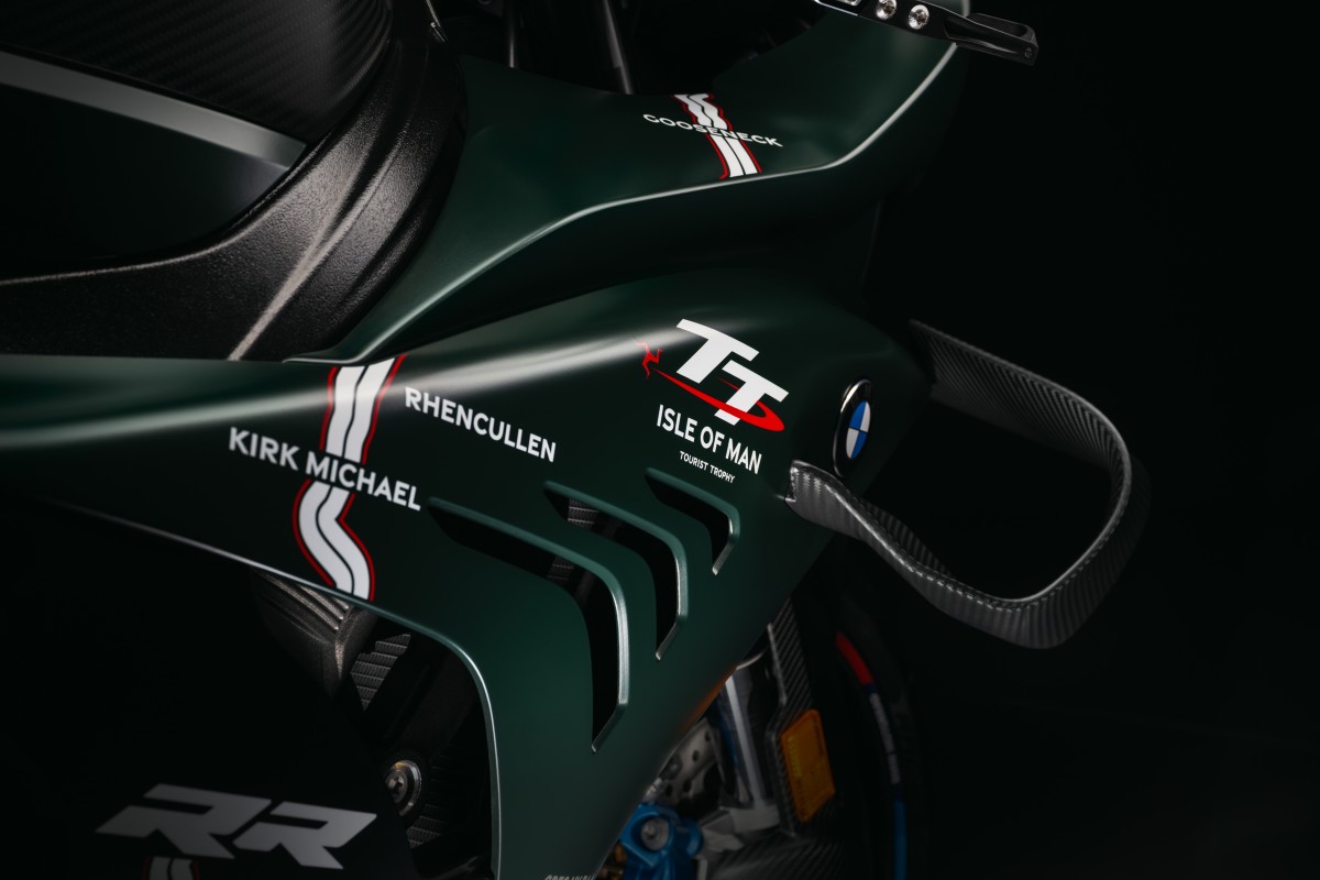 BMW M 1000 RR Isle of Man TT Edition (2026)