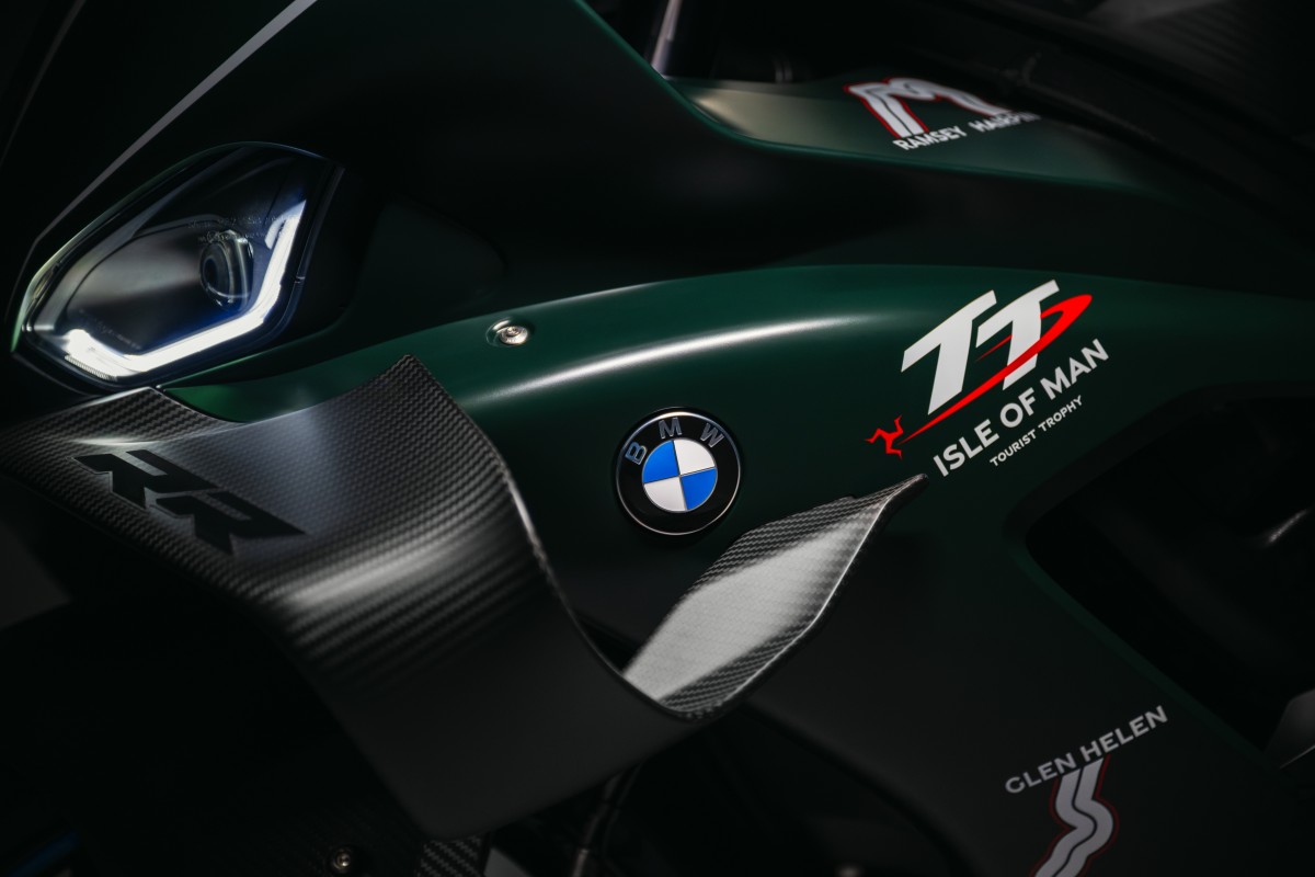 BMW M 1000 RR Isle of Man TT Edition (2026)