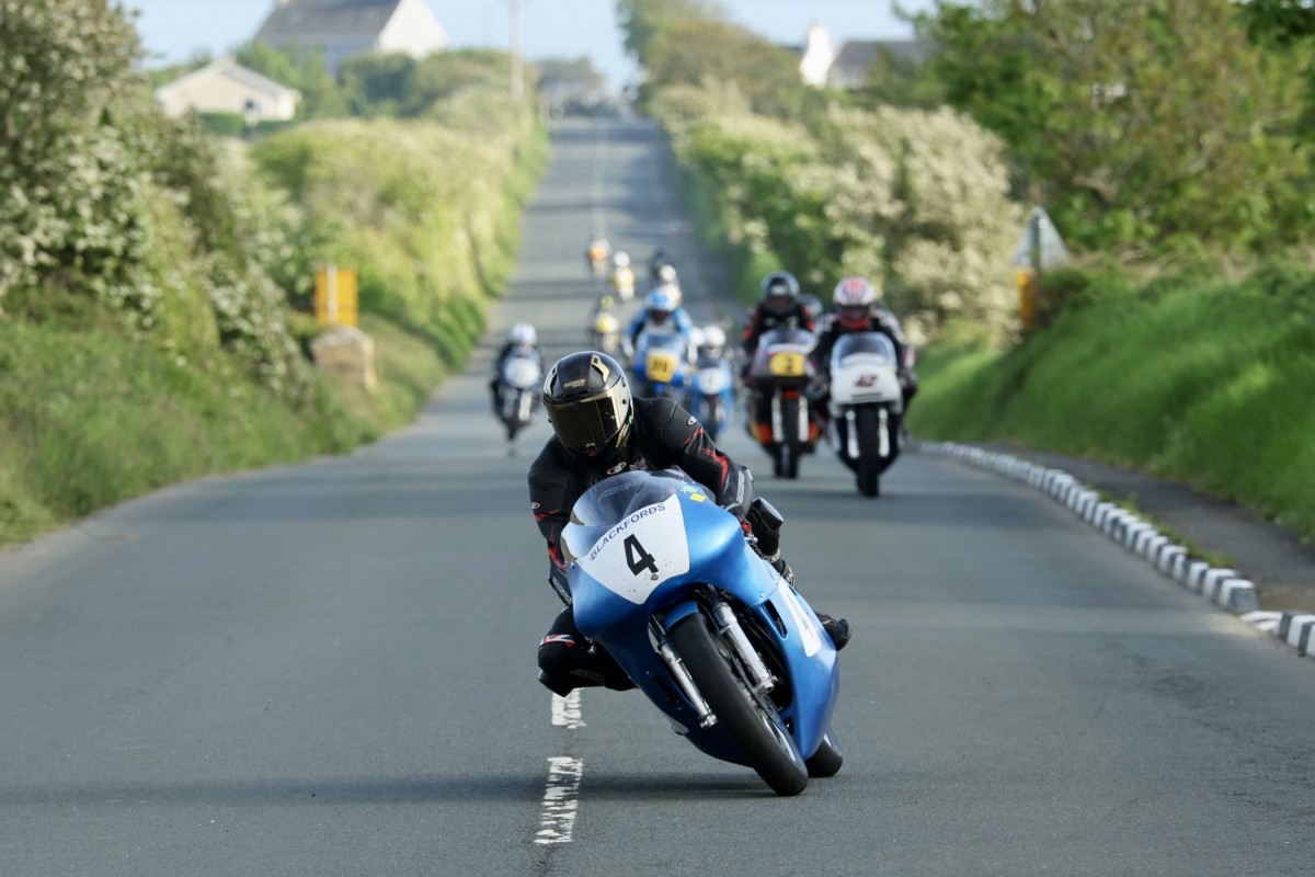 1100cc Classic Race: гонки Pre-TT Southern 100 на острове Мэн
