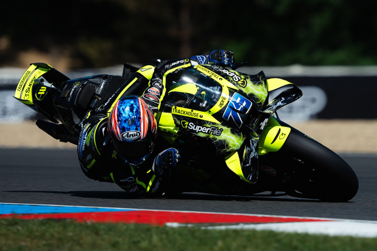 Аи Огура оформил свою первую поул-позицию на Гран-При Чехии MotoGP 2026