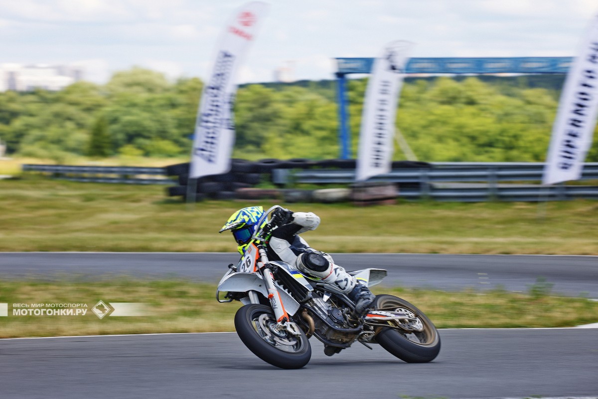 Алексей Линейцев, лидер Supermoto S1 группа Б