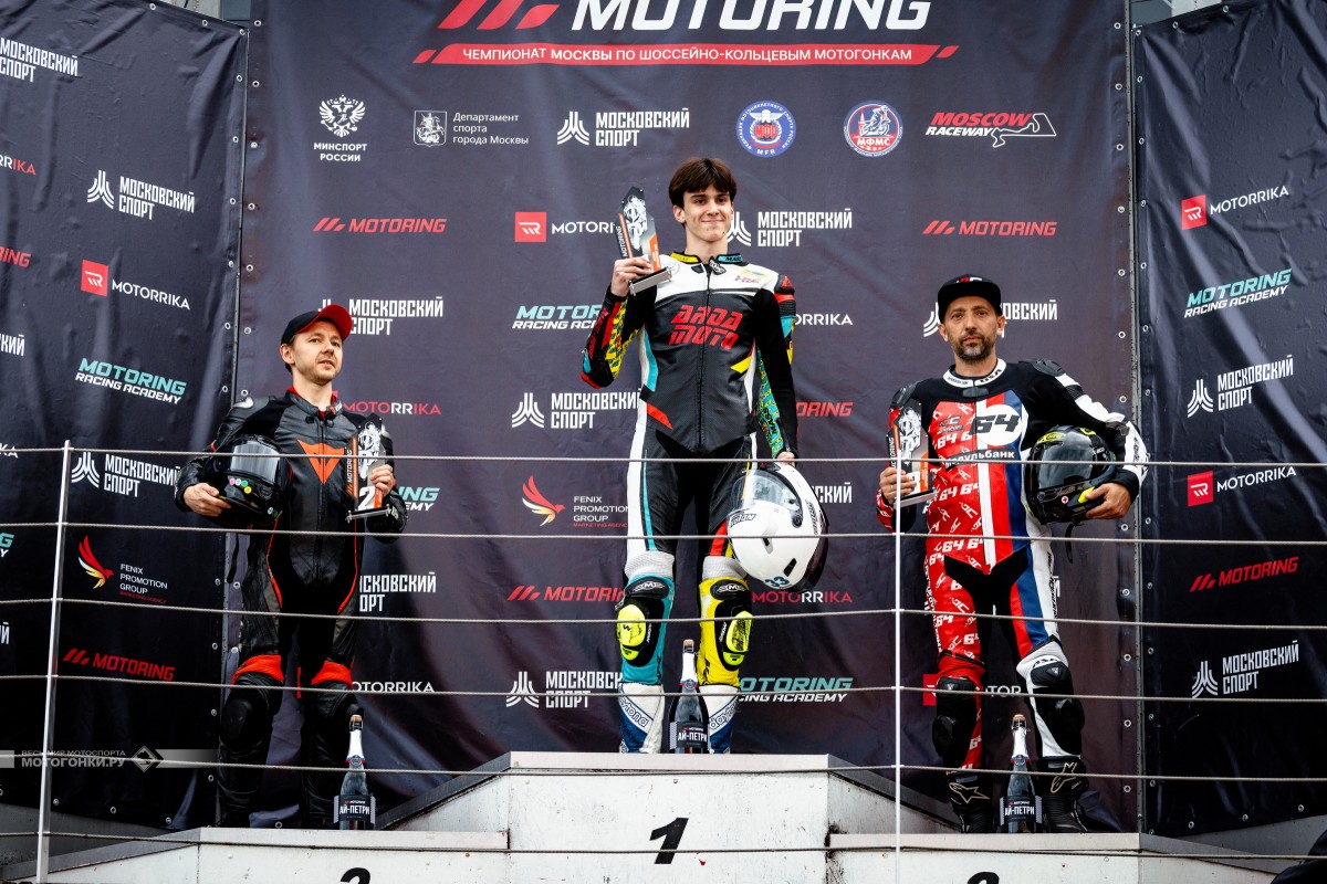 Начало сезона: Владимир Карзаев на подиуме 1 этапа Чемпионата Москвы, Moscow Raceway