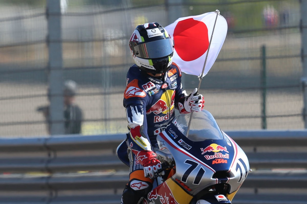 Аюми Сасаки, Red Bull Rookies Cup