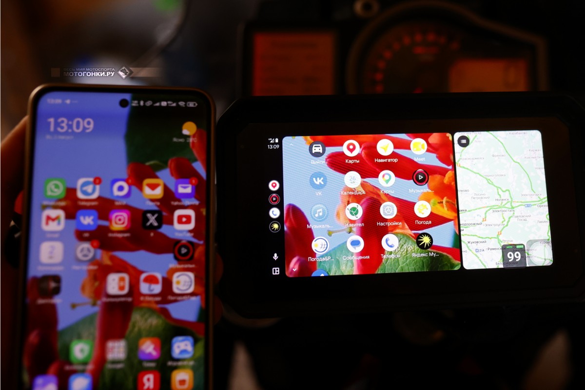 Полное зеркалирование смартфона через Android Auto на EKIY M23