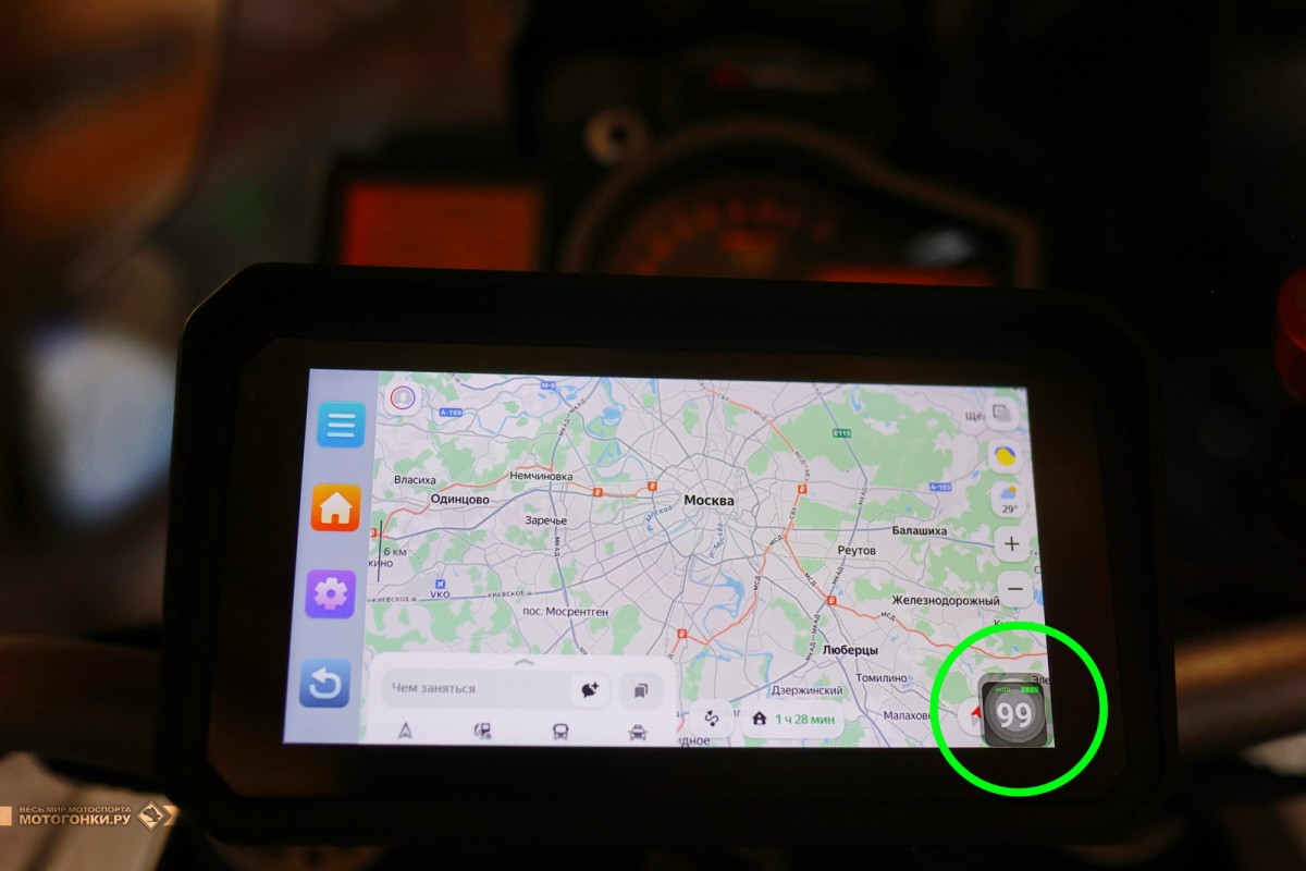 EKIY M23 в режиме GPS-навигатора: уже знает, где мы, но немного введен в заблуждение глушилками сигнала