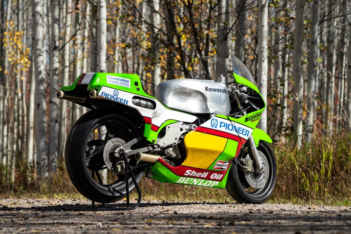 Kawasaki KR500