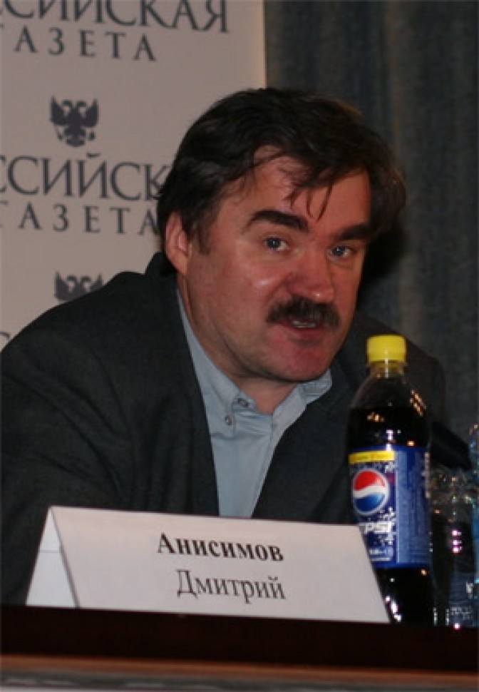 Дирекция телеканала