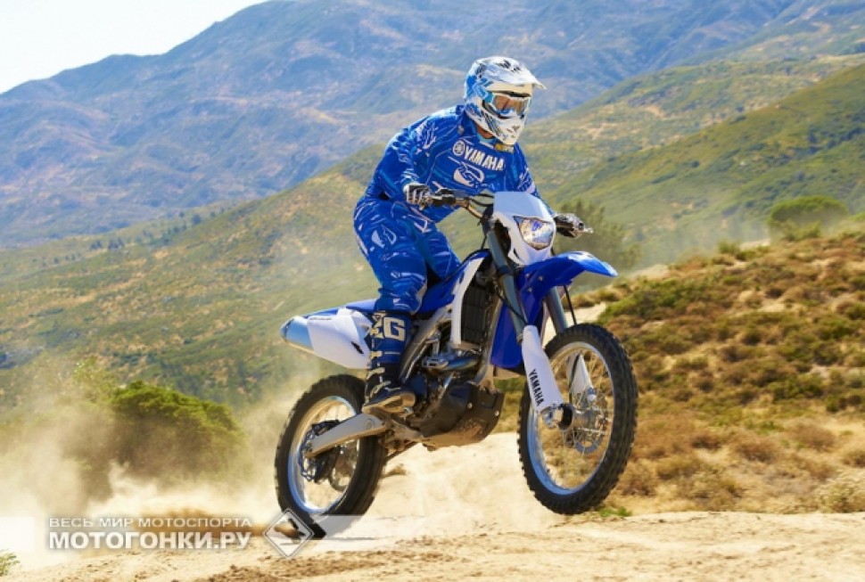 Yamaha wr450f Rally