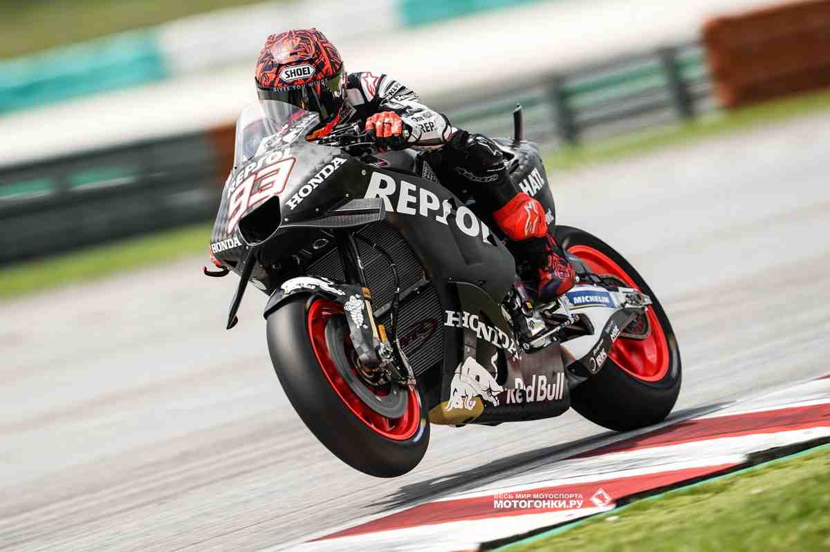 MotoGP: Марк Маркес в Сепанге испытал свою физическую форму и остался доволен