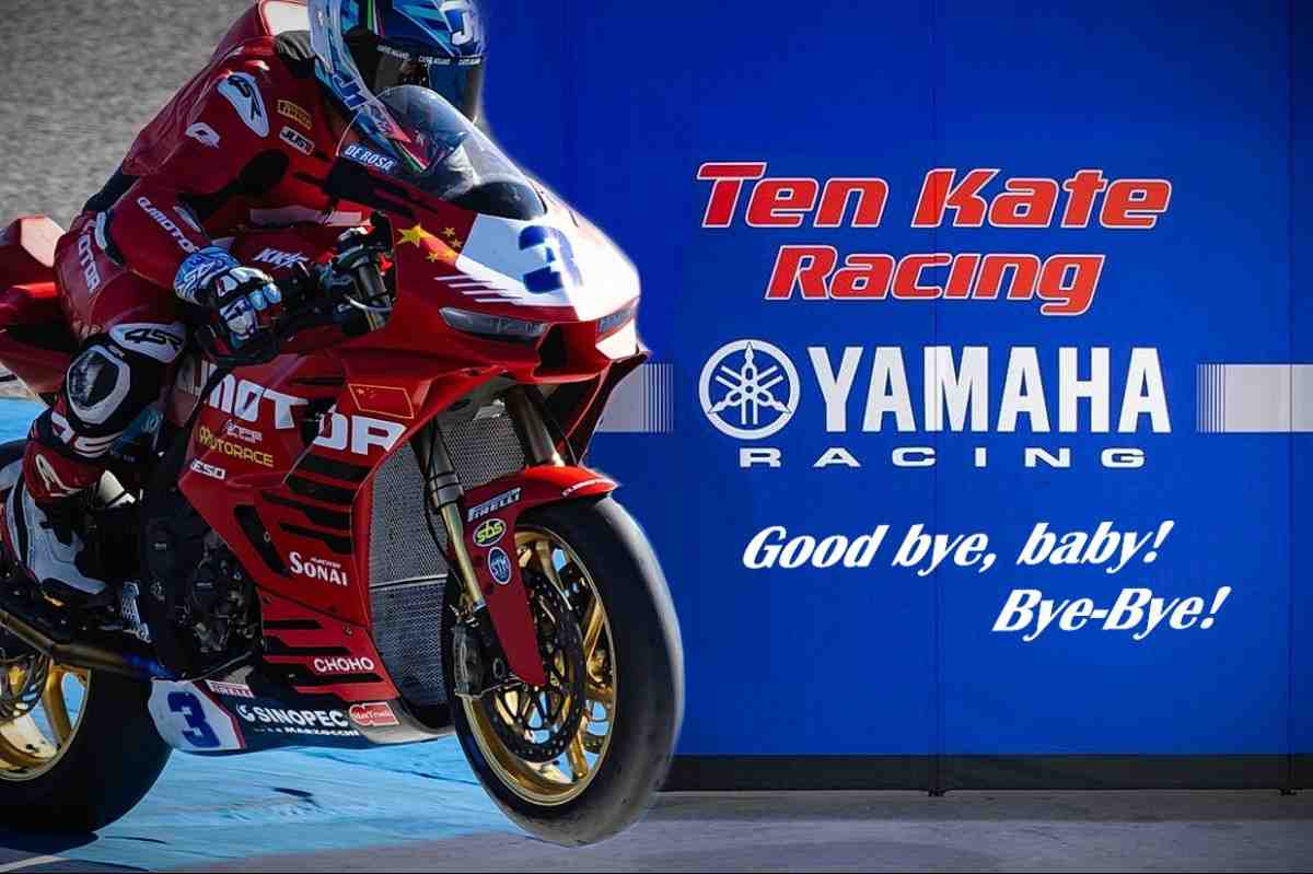 Легендарная команда WSBK Ten Kate Racing расстается с Yamaha ради партнерства с QJMotor
