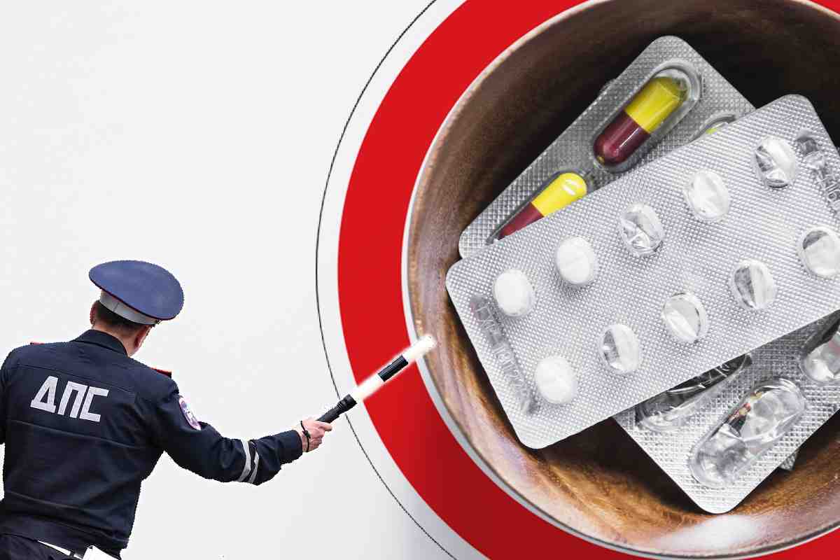 Как не лишиться прав в 2024 году: список самых привычных лекарств, при которых запрещено управление транспортными средствами