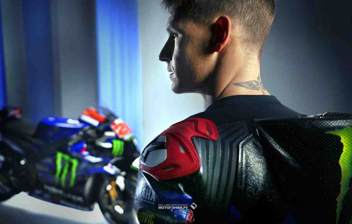 Интервью с Фабио Куартараро: о вере в Yamaha, ожиданиях и реальностях MotoGP в 2023 году