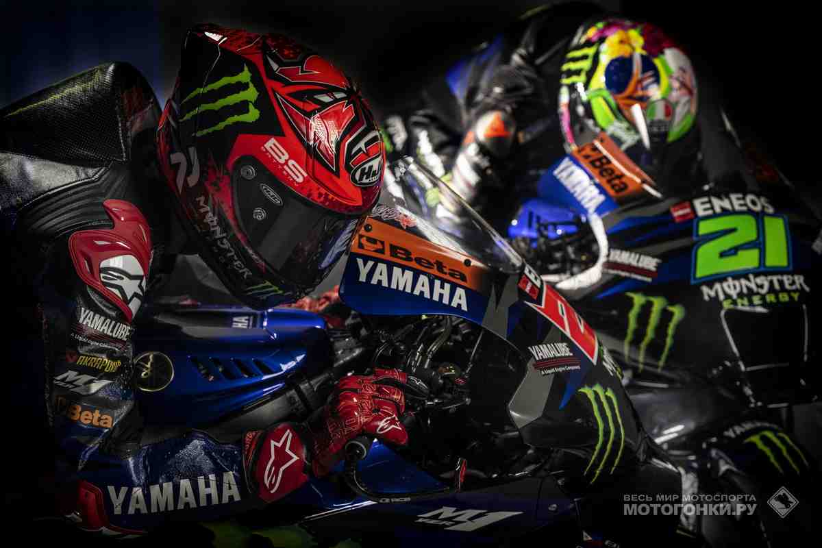 MotoGP 2023: Презентация Monster Energy Yamaha - немного обновления не помешает (фото и видео)